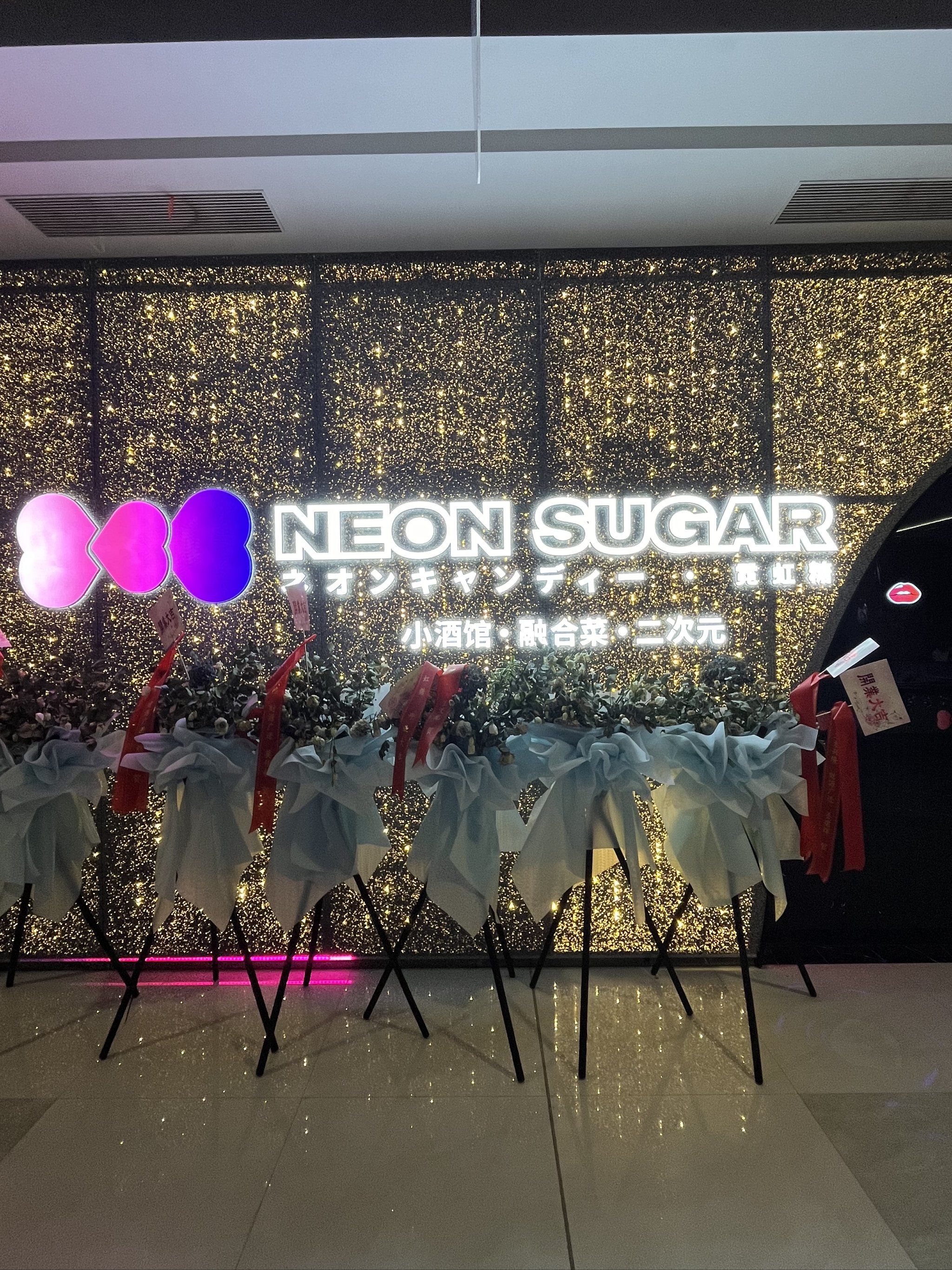 抚顺商务ktv新型商务ktv模式解析-东洲区ktv预定