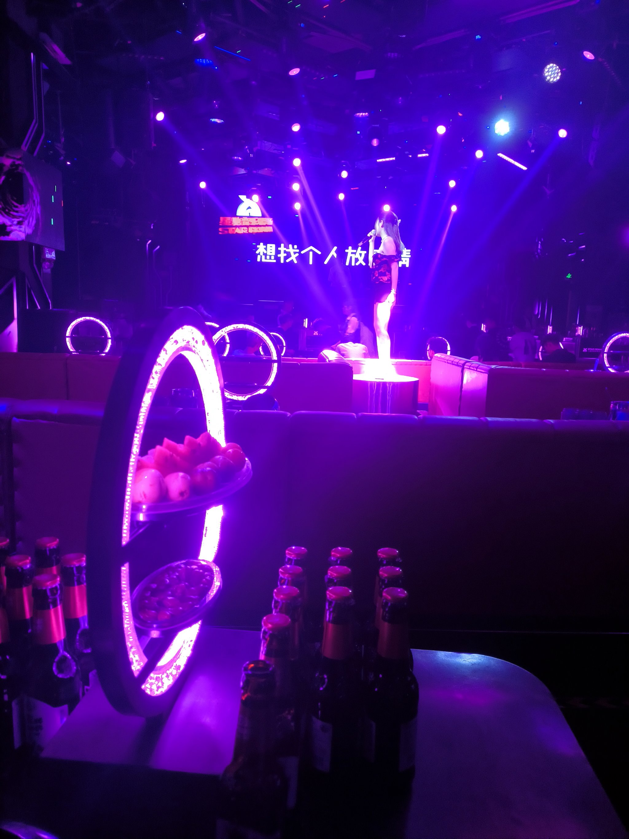 抚顺商务ktv玩出新花样-东洲区ktv预定