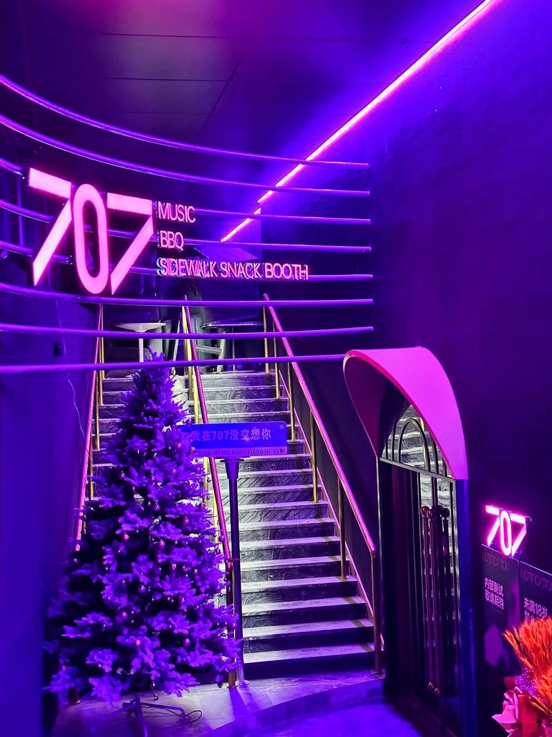 抚顺商务ktv魅力夜场-东洲区ktv预定